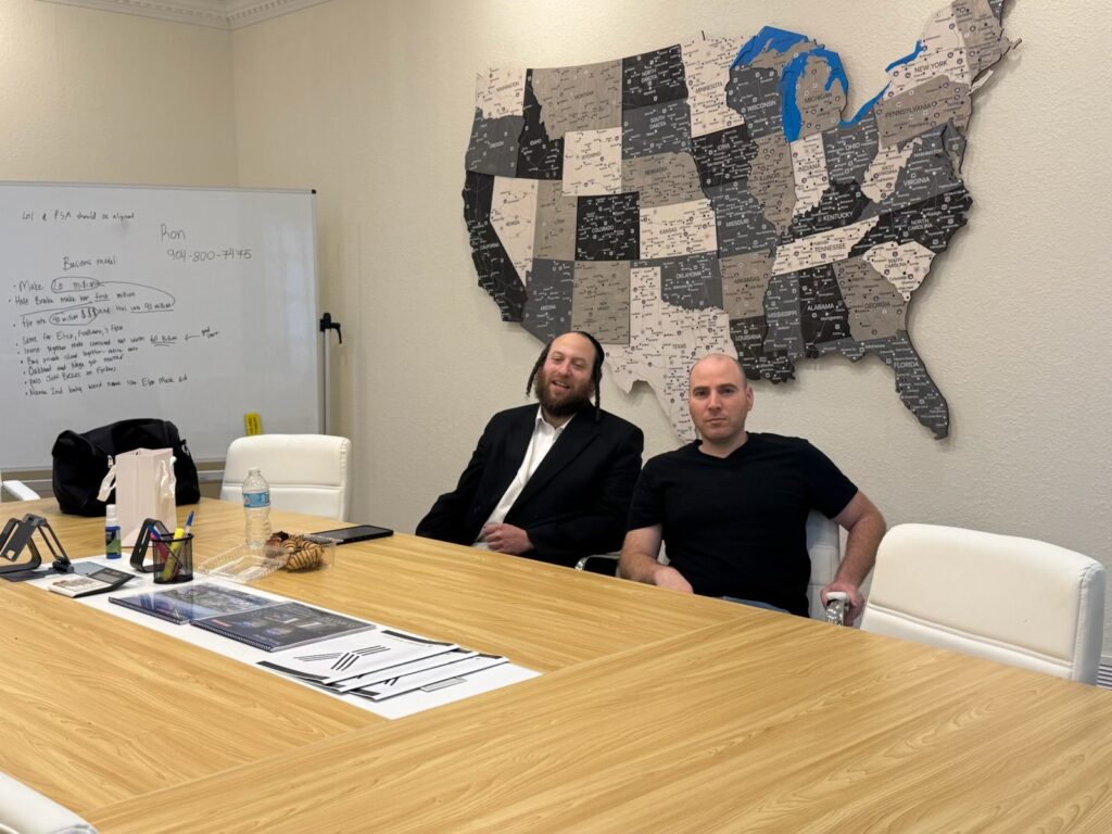 New York Hasidik coaperation meating 02-19-2026